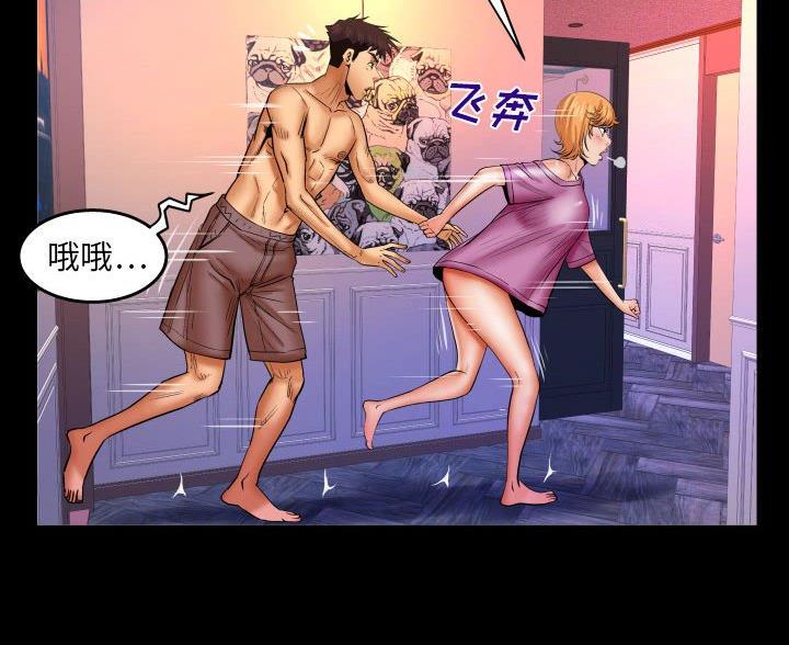 第104话24