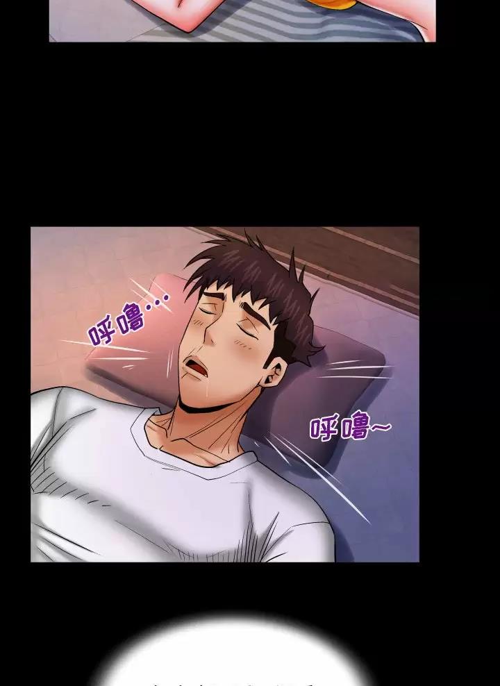 第114话27