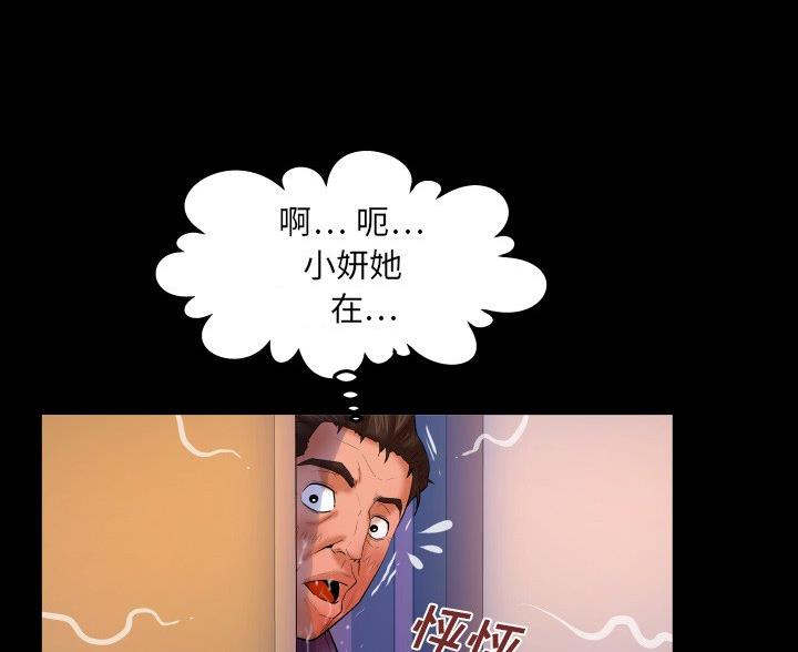 第100话28