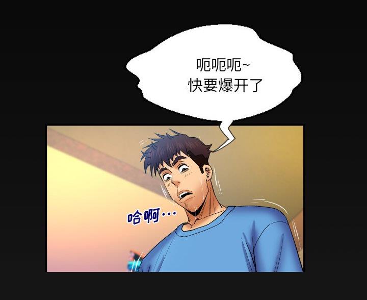 第103话61