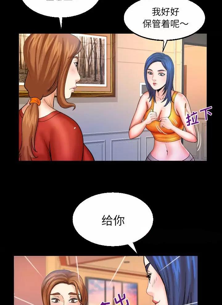 第113话30