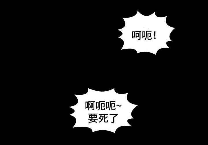 第71话16