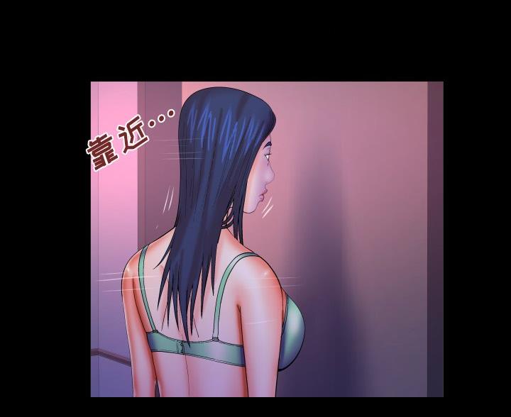 第99话43