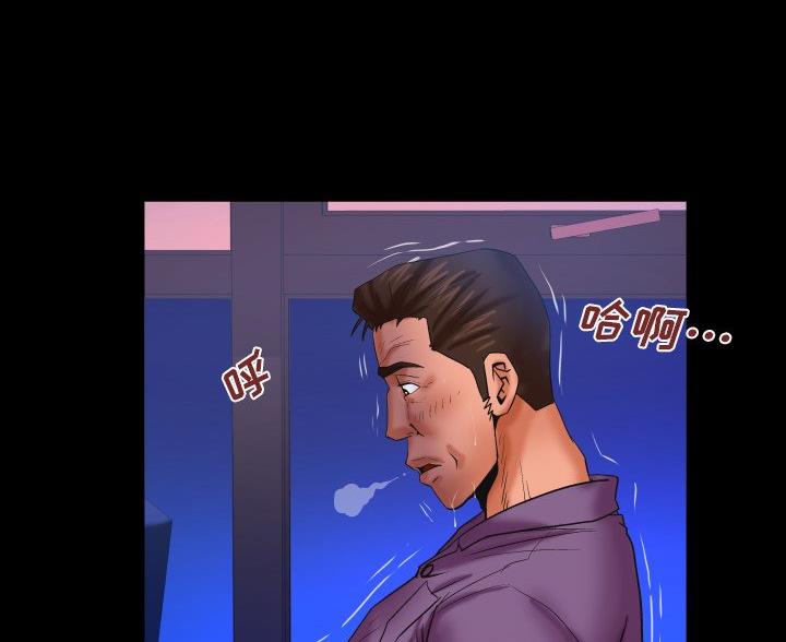 第100话6