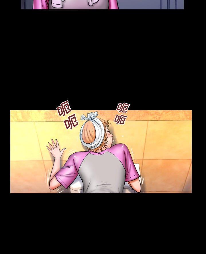第87话10