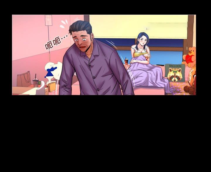 第100话49