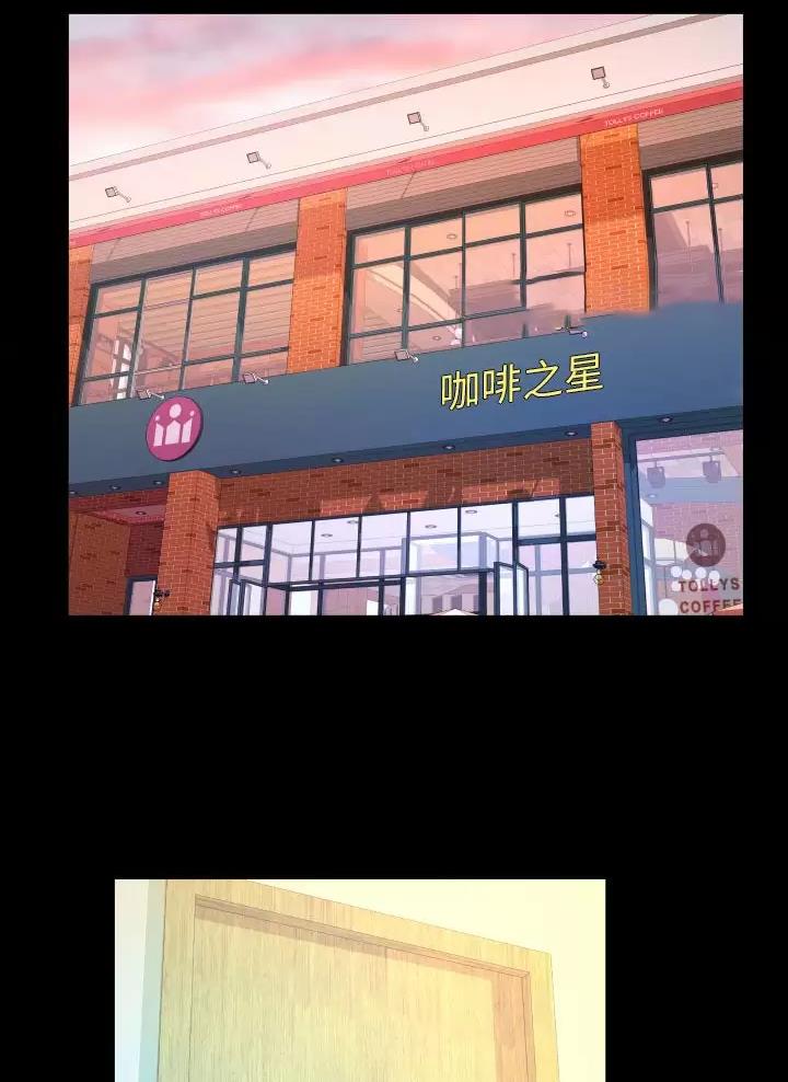 第117话19
