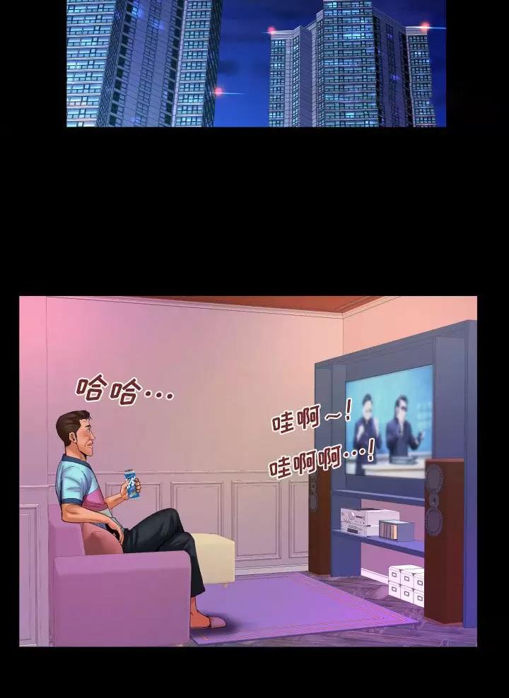 第110话41
