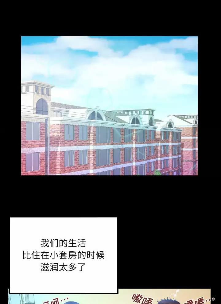 第115话8