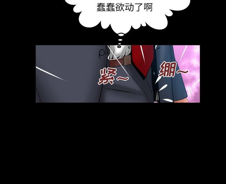 第98话25