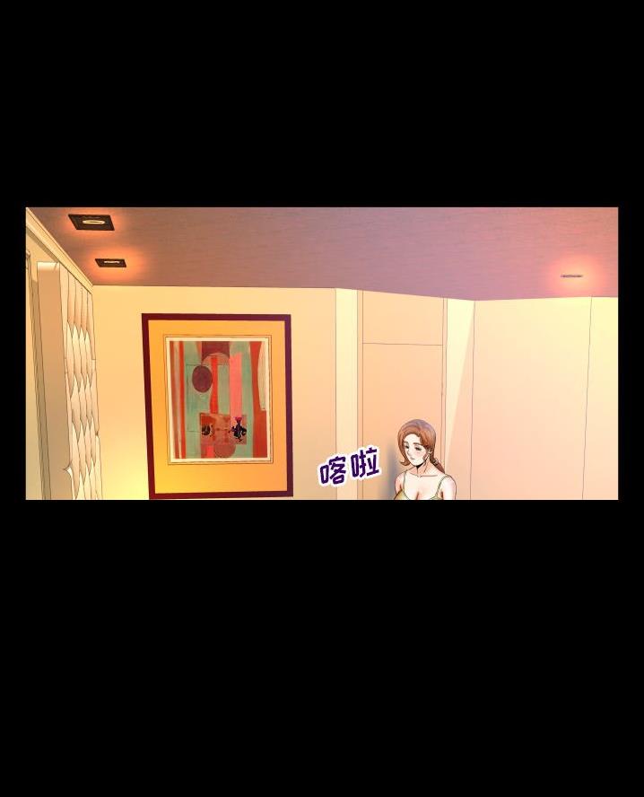第85话12