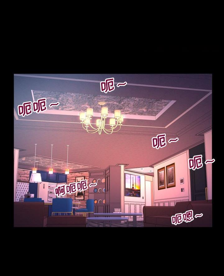 第83话41