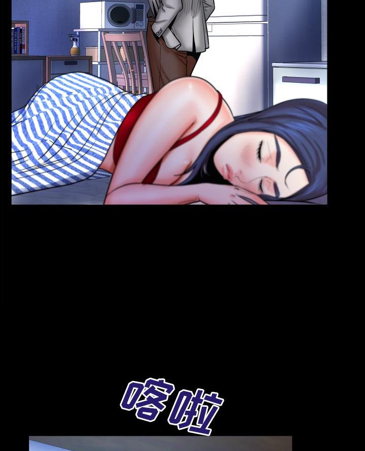 第81话18