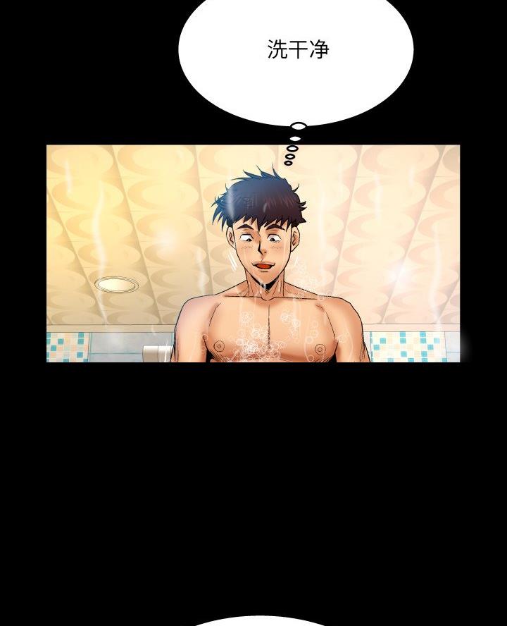 第86话22