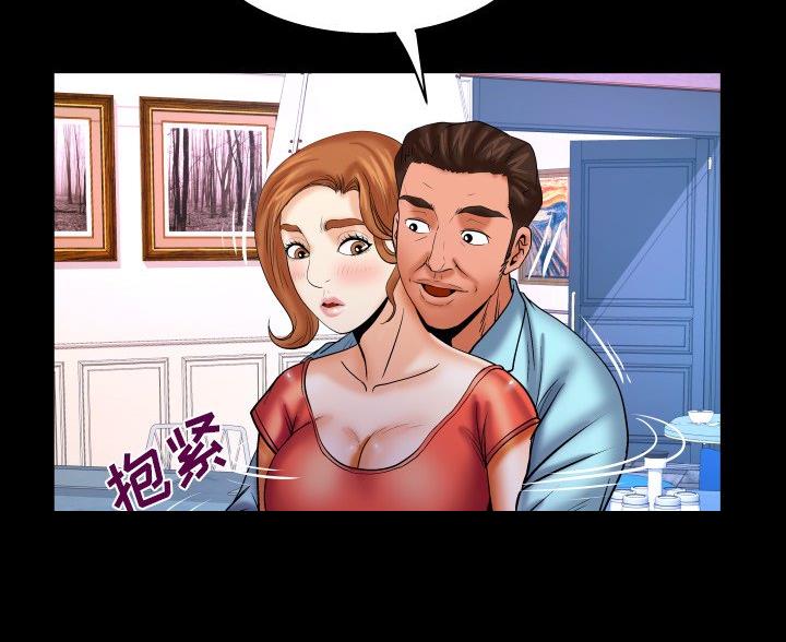 第97话34