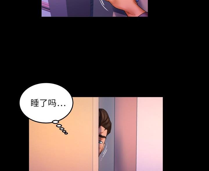 第100话21