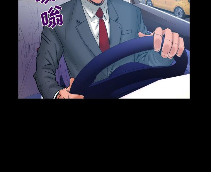 第97话46