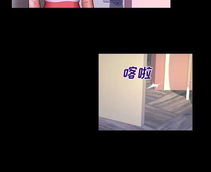 第105话19