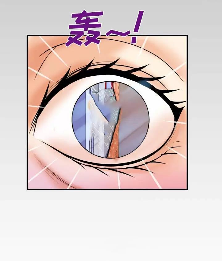 第115话41