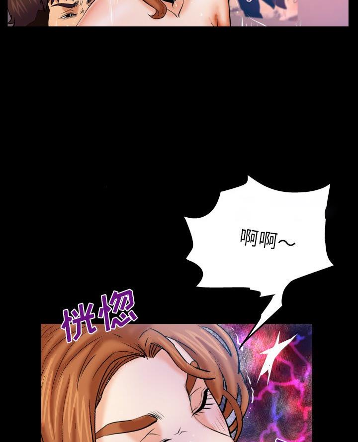 第91话23