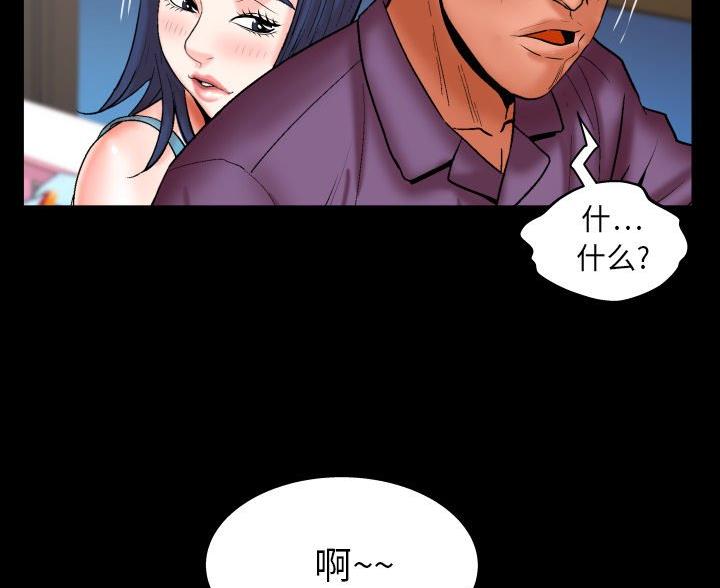 第102话16