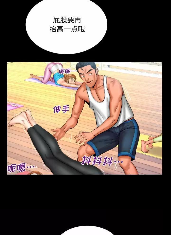 第115话31
