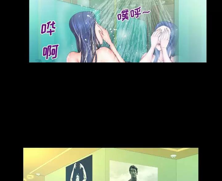 第106话14