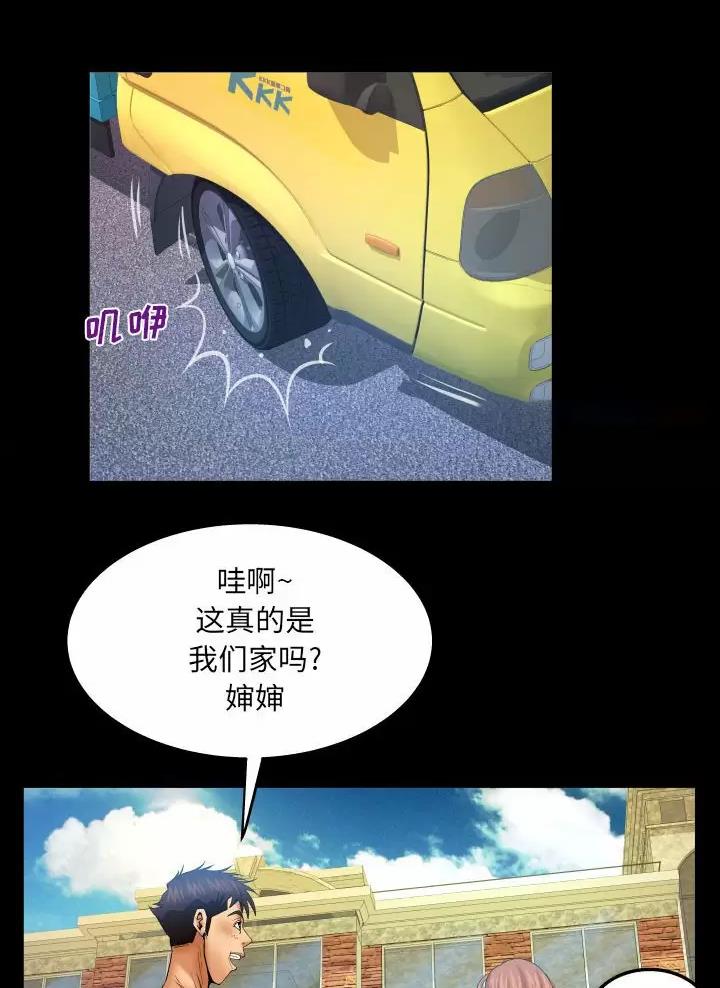 第114话19