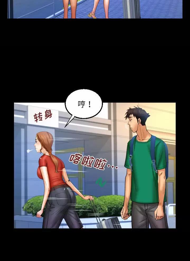 第113话28