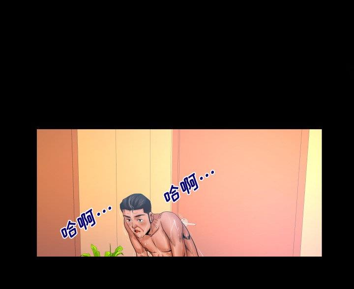 第98话7