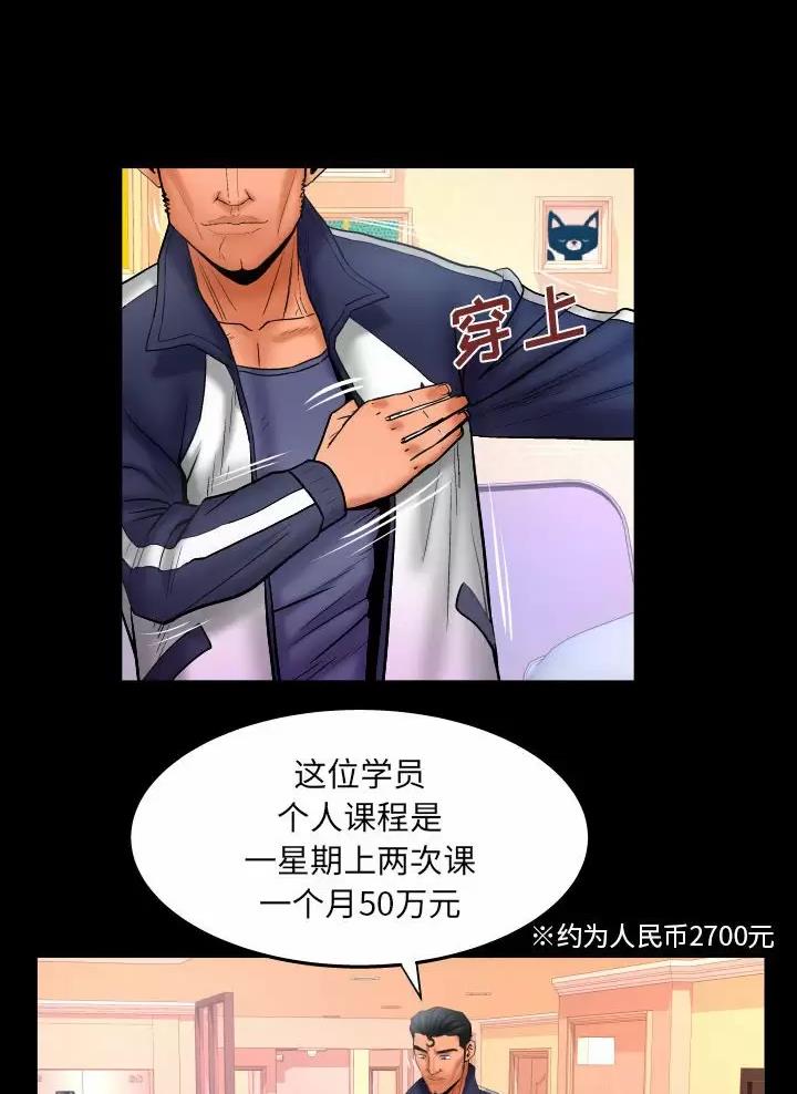 第117话1