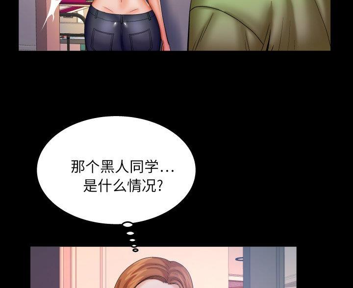 第103话27