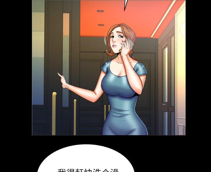 第103话18