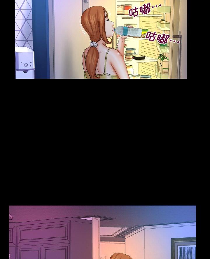 第84话35