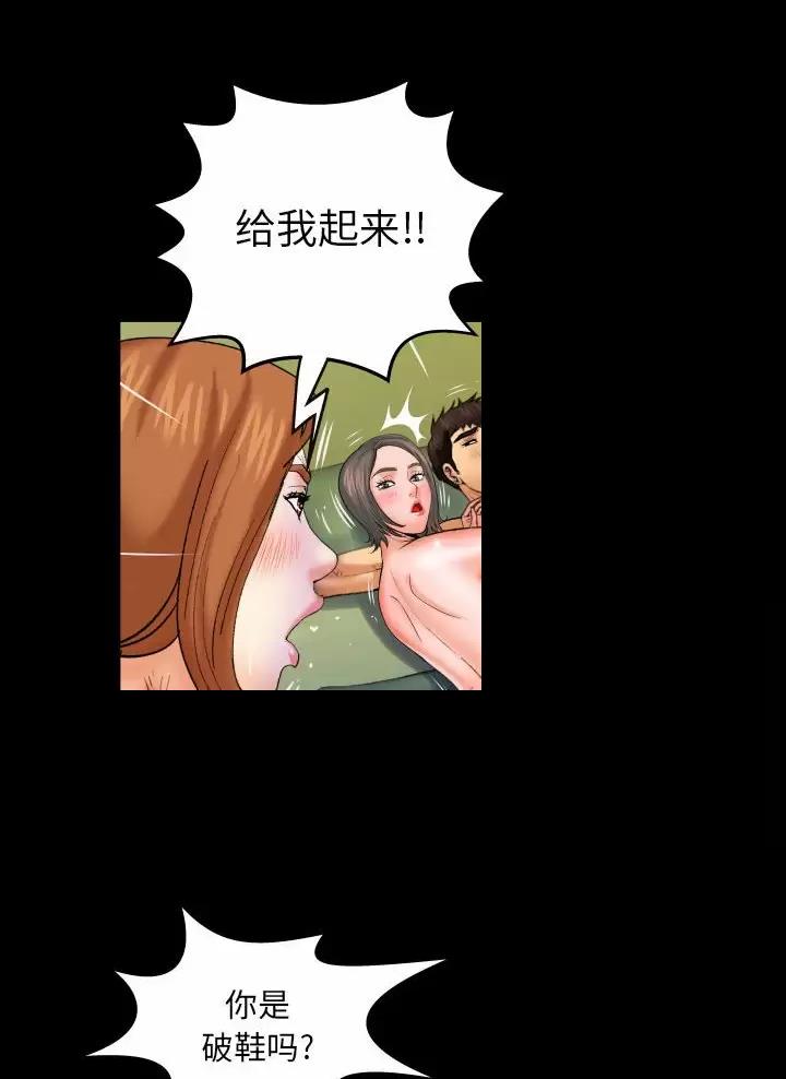 第113话16