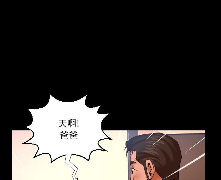 第100话38