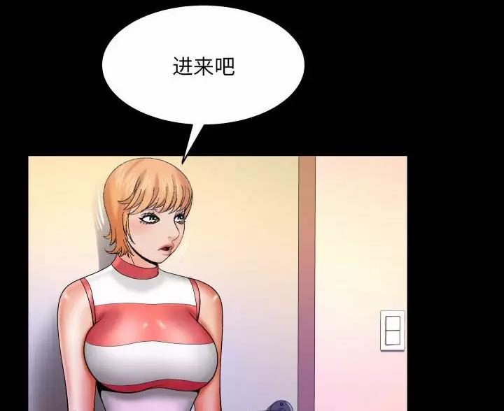 第105话18