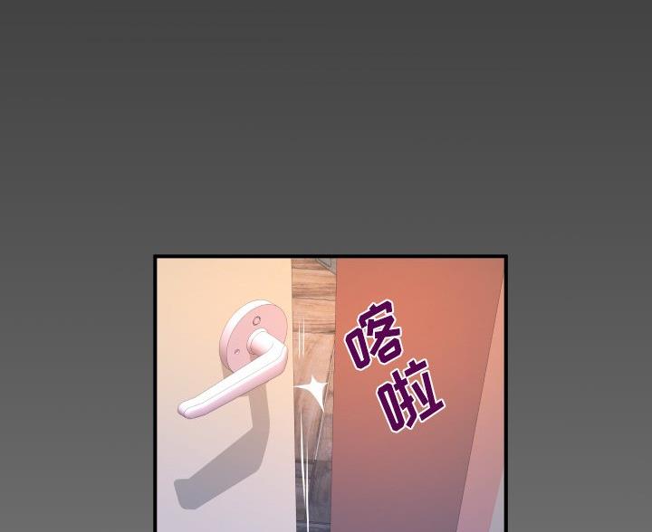 第97话64