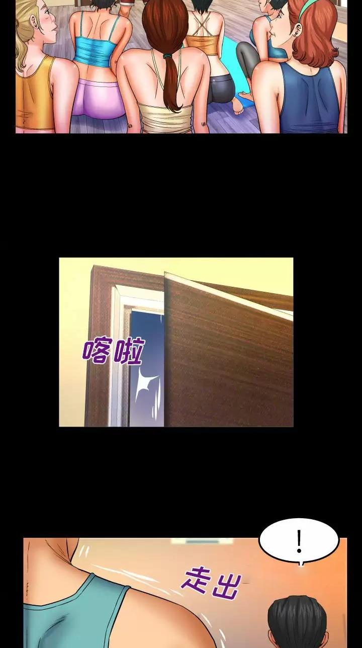 第120话6