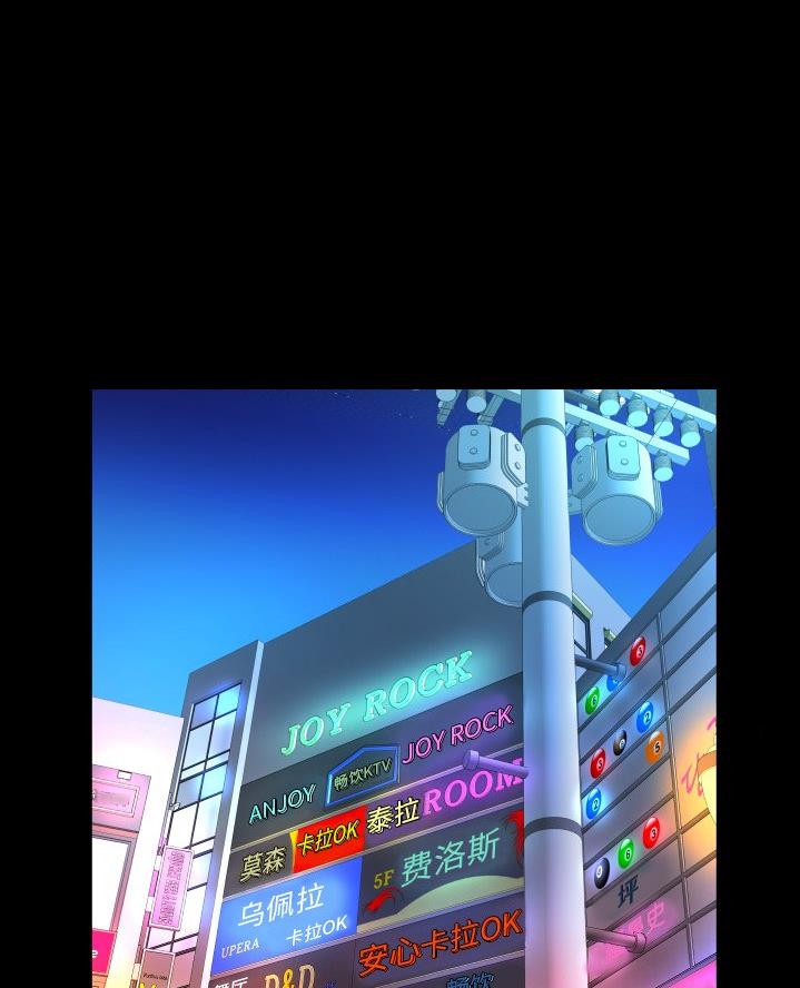 第80话41