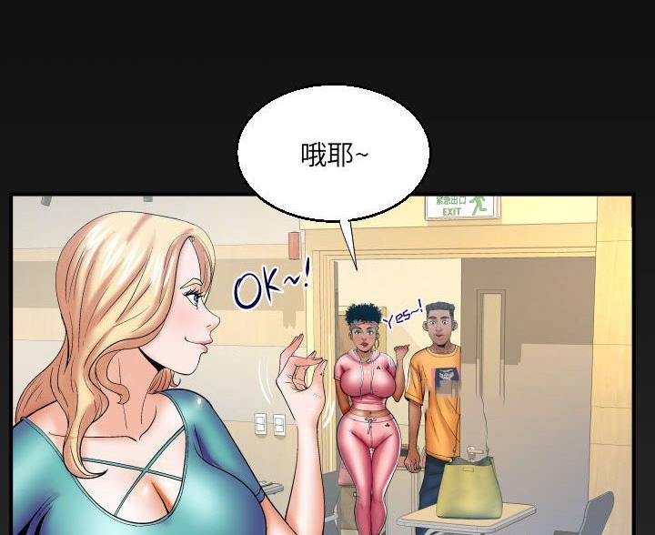 第104话57