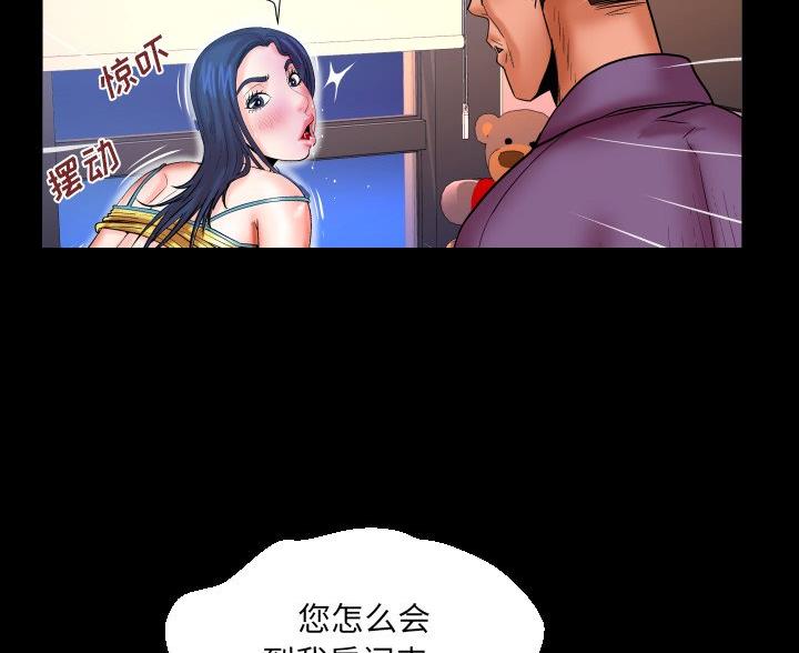 第100话39