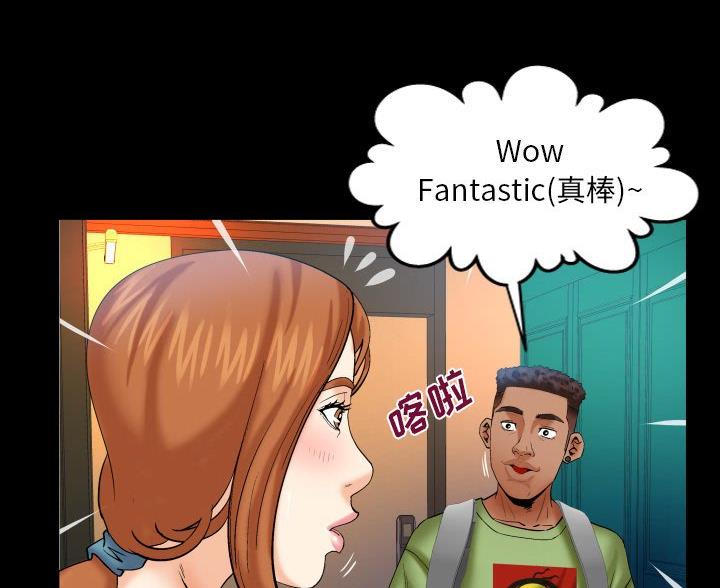 第103话23