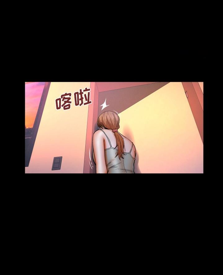 第87话39
