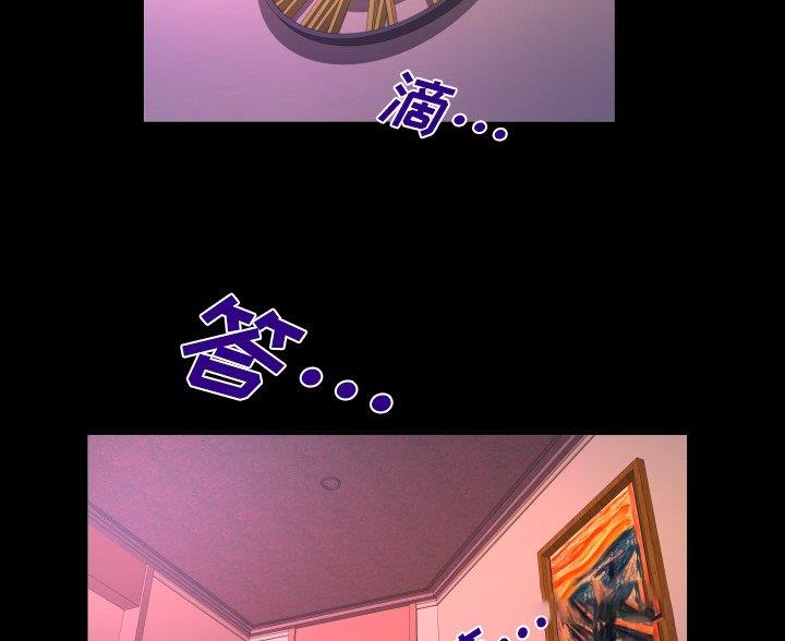 第96话65