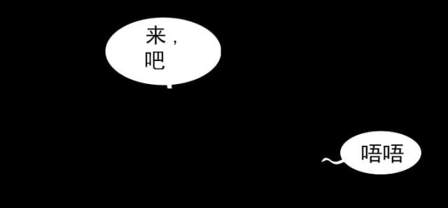 第16话6