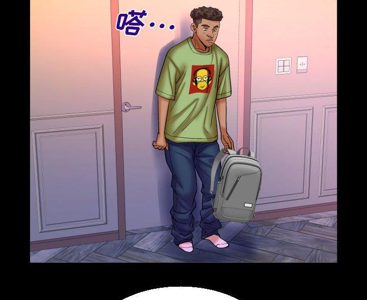 第104话43