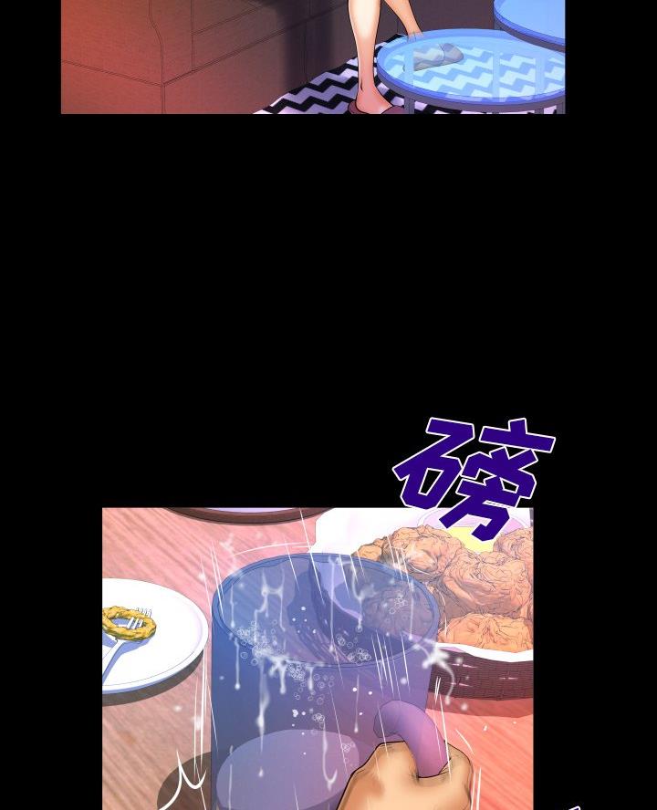 第93话42