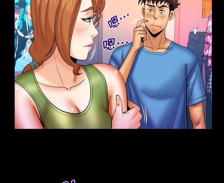 第103话56