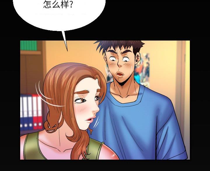 第103话60